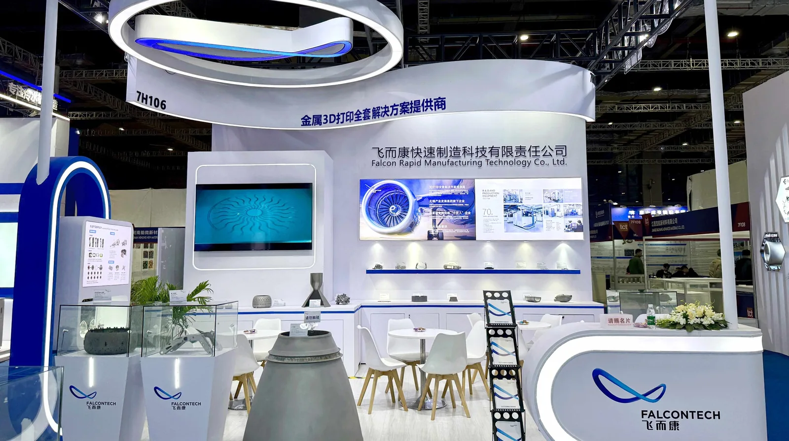 Connecting Innovation, Advancing Manufacturing | Falcontech at TCT Asia 2026