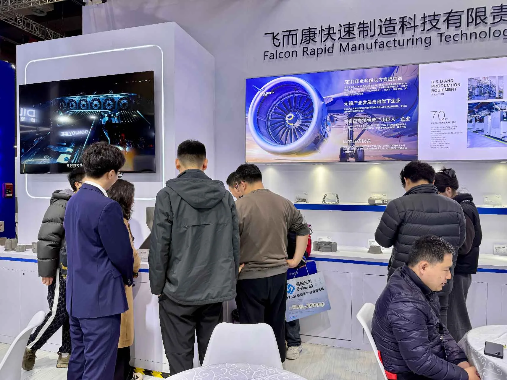 Linking innovation, upgrading smart manufacturing | Falcontech debuts at TCT Asia with its full-chain additive manufacturing capabilities