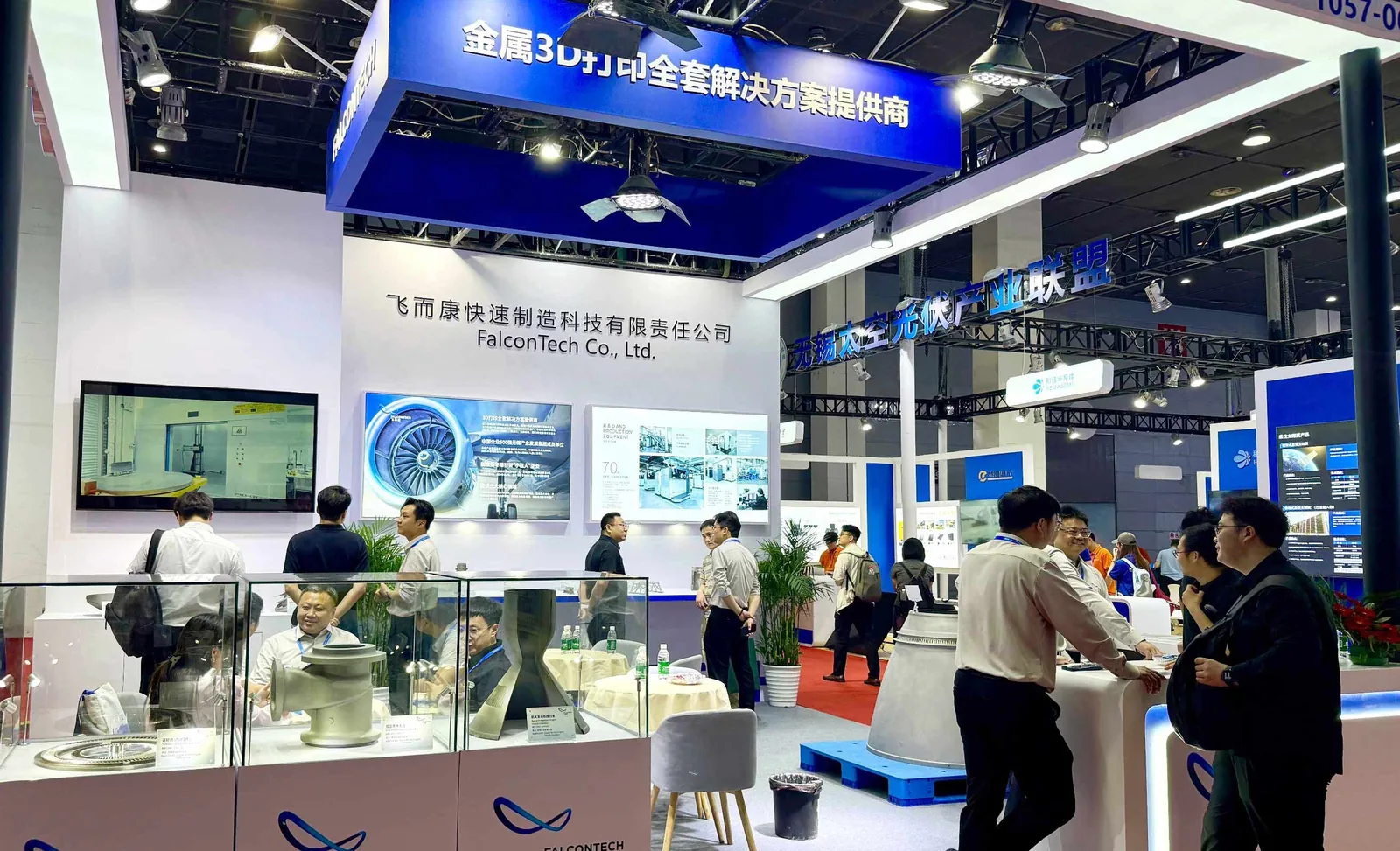 Falcontech Showcases Metal 3D Printing at the 2026 Wuxi Commercial Space Conference