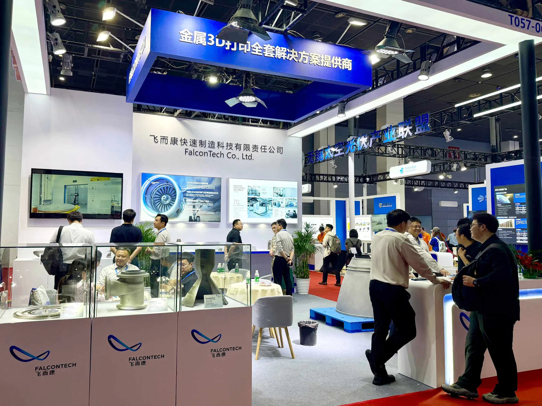 Falcontech debuted at the 2026 Wuxi Commercial Aerospace Conference, empowering a new commercial aerospace ecosystem with metal 3D printing technology Falcontech debuted at the 2026 Wuxi Commercial Aerospace Conference, empowering a new commercial aerospace ecosystem with metal 3D printing technology