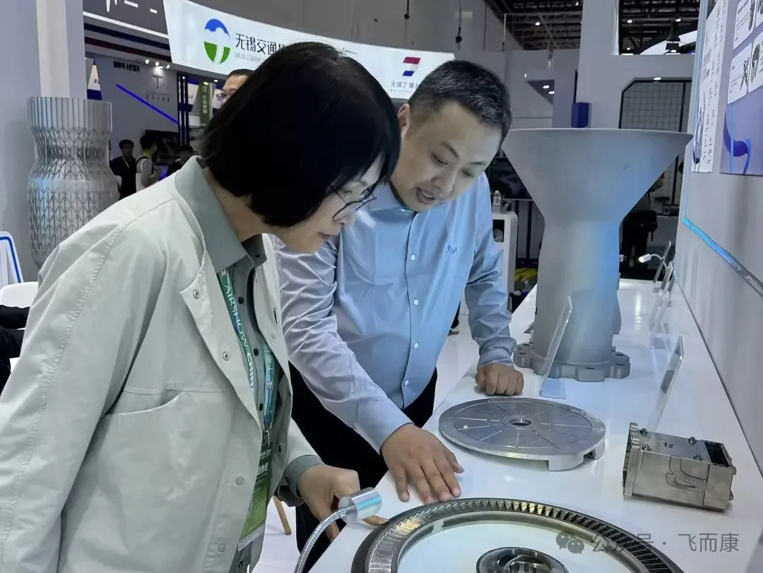 Blue Sky Event Chasing Dreams in the Sky | Falcontech debuted at the 15th China Air Show, using metal additive solutions to facilitate the efficient production of aerospace parts