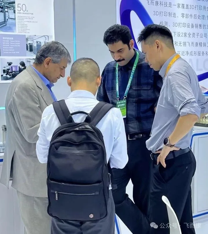Blue Sky Event Chasing Dreams in the Sky | Falcontech debuted at the 15th China Air Show, using metal additive solutions to facilitate the efficient production of aerospace parts